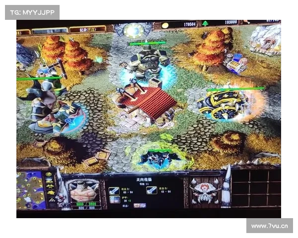 魔兽3Battleship：缩小地图，掌握中心